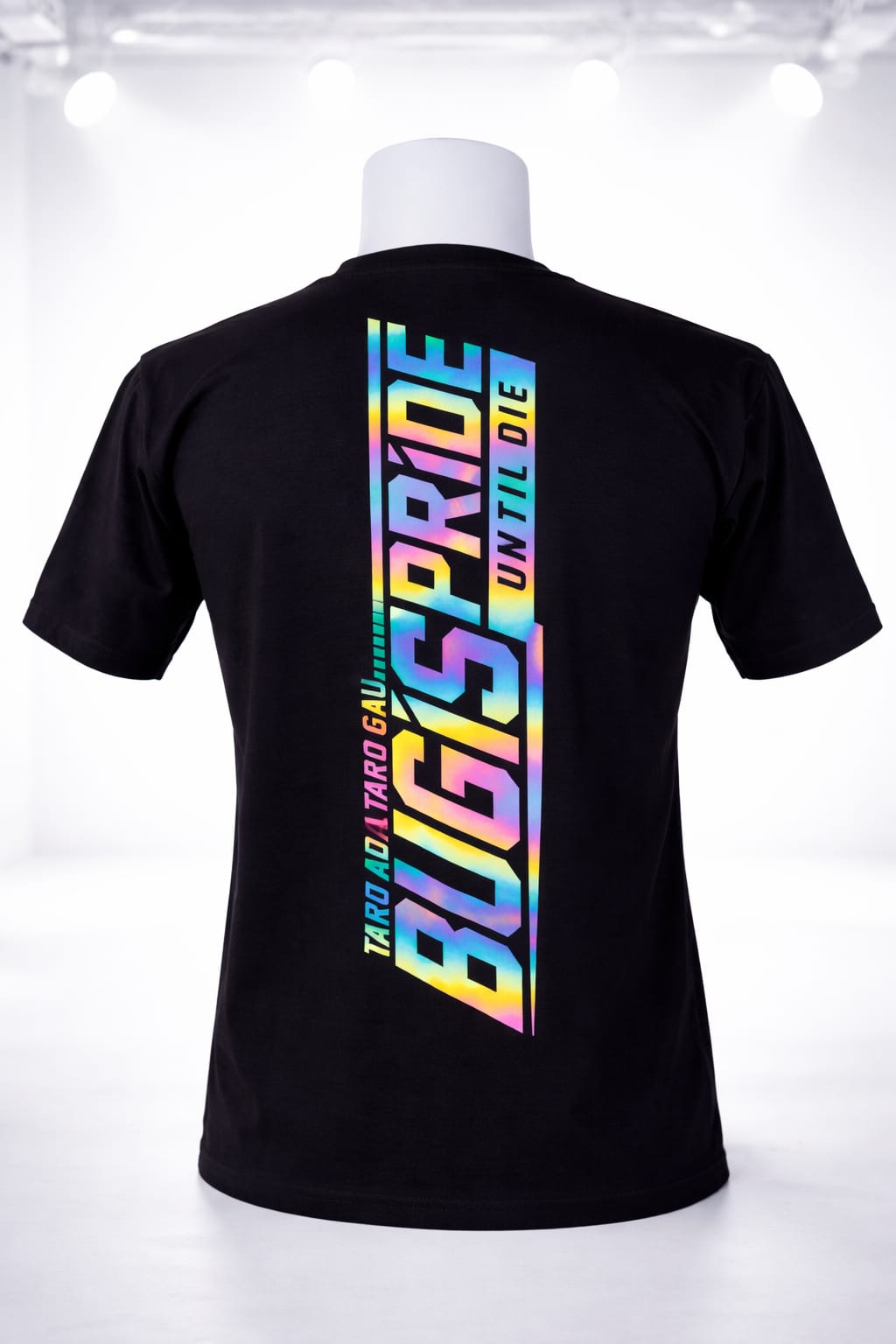 Bugis Pride